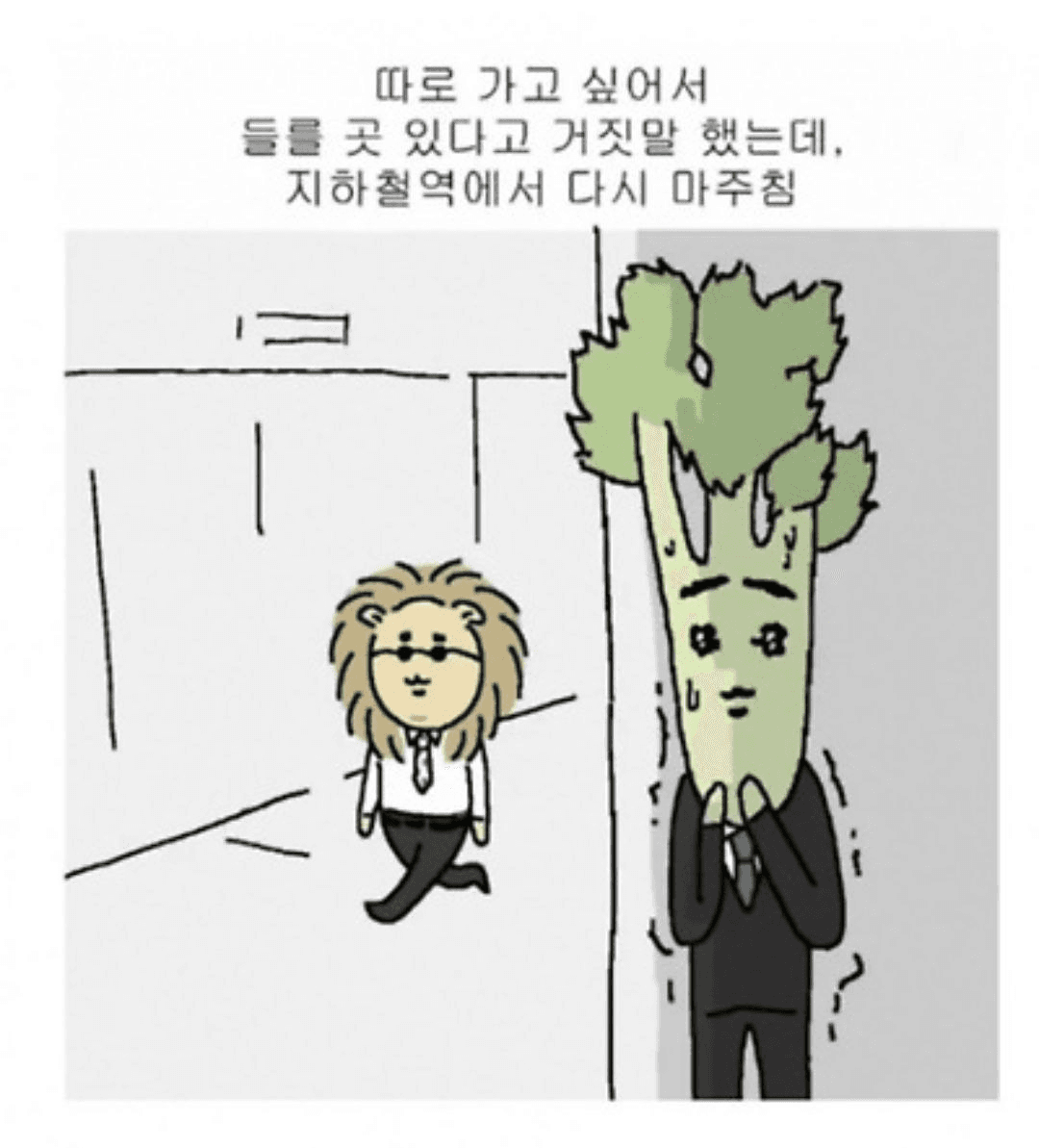 Ugh_HH/69383/6093691611385629449