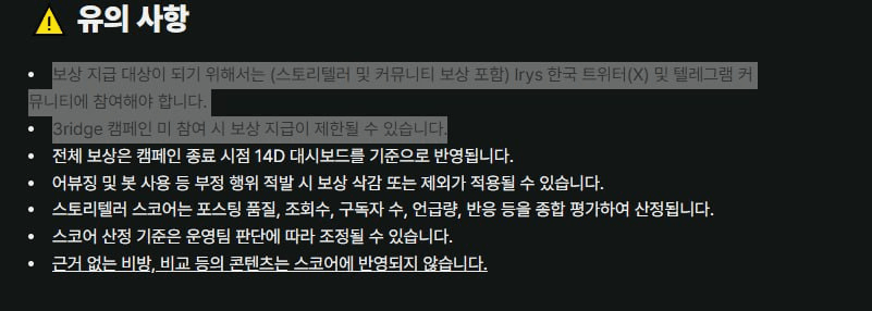 Ugh_HH/69442/6095943411199314698