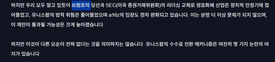 Ugh_HH/69447/6095943411199314713