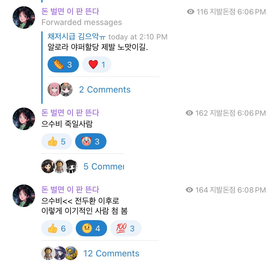 Ugh_HH/69495/6095943411199314980