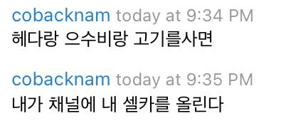 Ugh_HH/69511/6095943411199315187