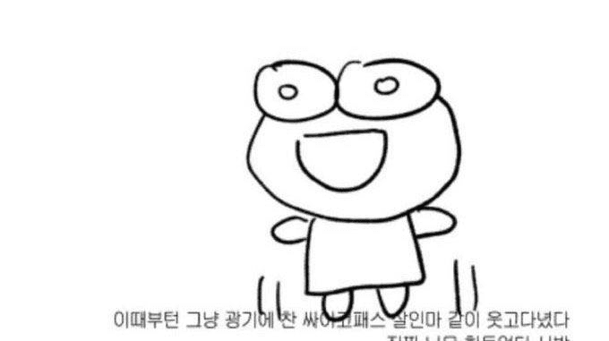 Ugh_HH/69525/6095943411199315398