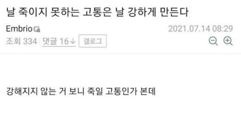 Ugh_HH/69527/6095943411199315405