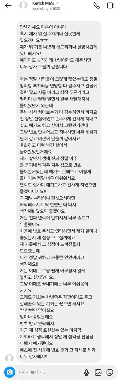 Ugh_HH/69541/6098320005582752610