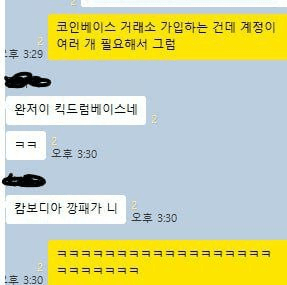 Ugh_HH/69574/6098320005582752892