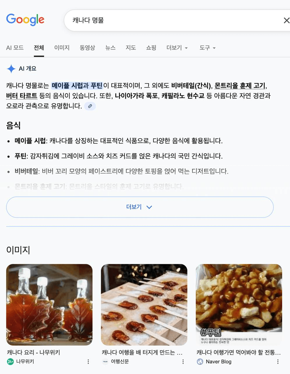 Ugh_HH/69616/6100571805396437911