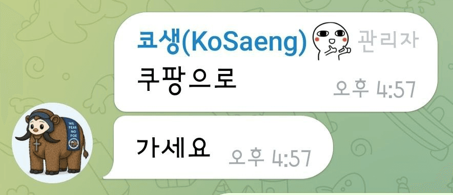 Ugh_HH/69670/6100571805396438133