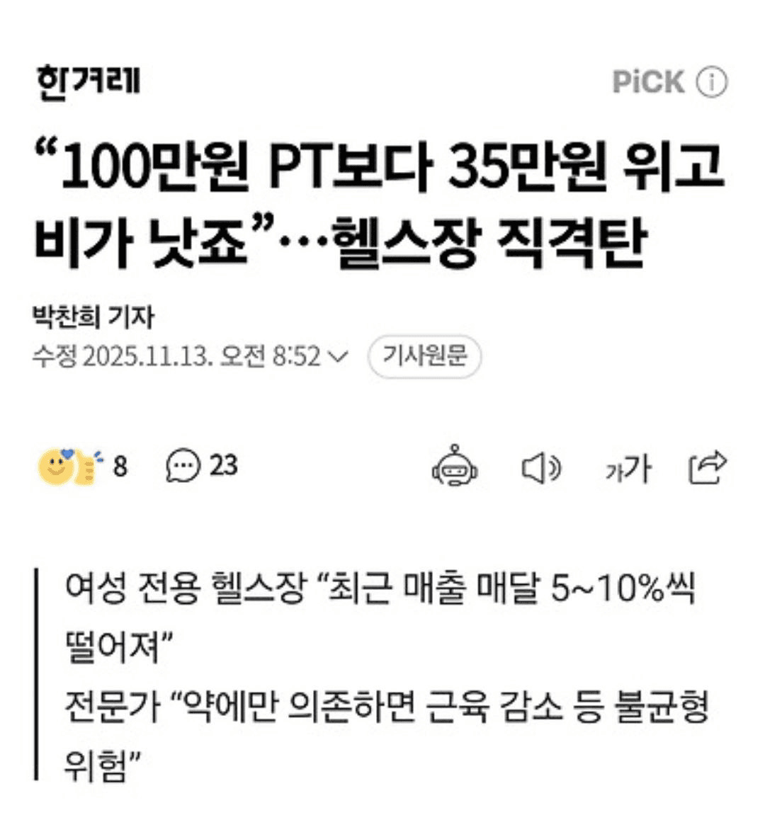 Ugh_HH/69687/6102477263342341024