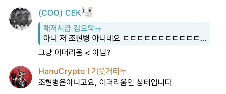 Ugh_HH/69713/6102477263342341163