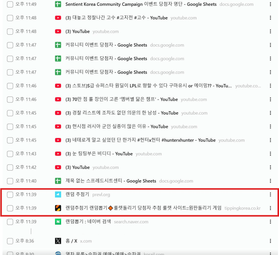 Ugh_HH/69721/6102822535763266564