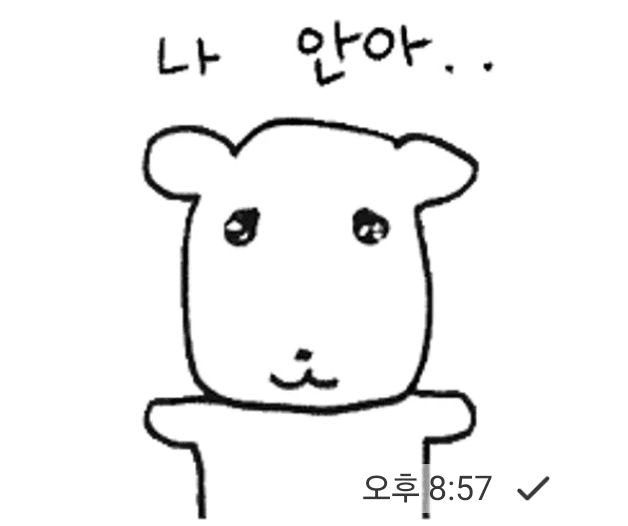 Ugh_HH/69757/6084642866912234767