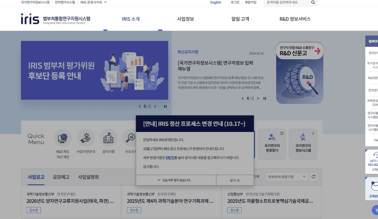 Ugh_HH/69763/6104729063156026148