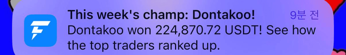 Ugh_HH/69772/6104729063156026188