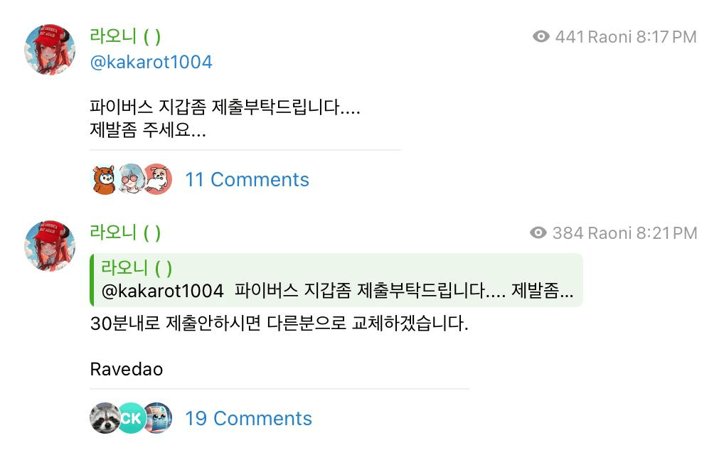 Ugh_HH/69804/6104729063156026494