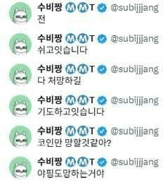 Ugh_HH/69821/6104729063156026552