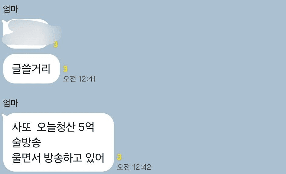 Ugh_HH/69833/6104729063156026851