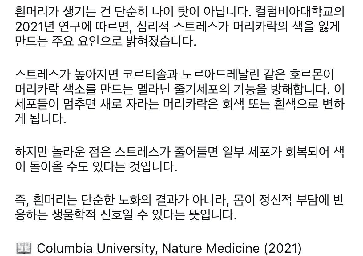 Ugh_HH/69835/6104729063156026853