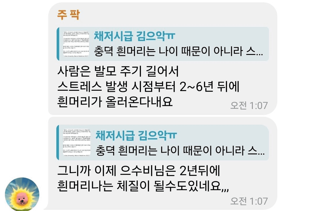 Ugh_HH/69837/6104729063156026888