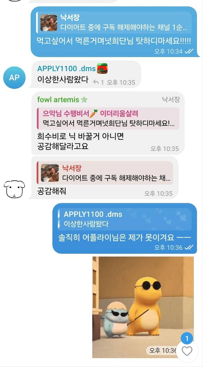 Ugh_HH/69873/6107297973290077410