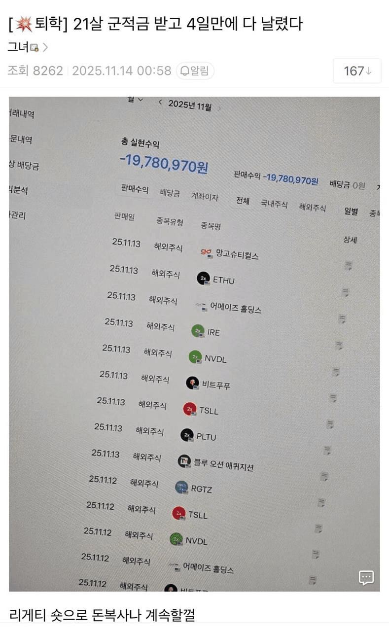 Ugh_HH/69923/6111583306974432571