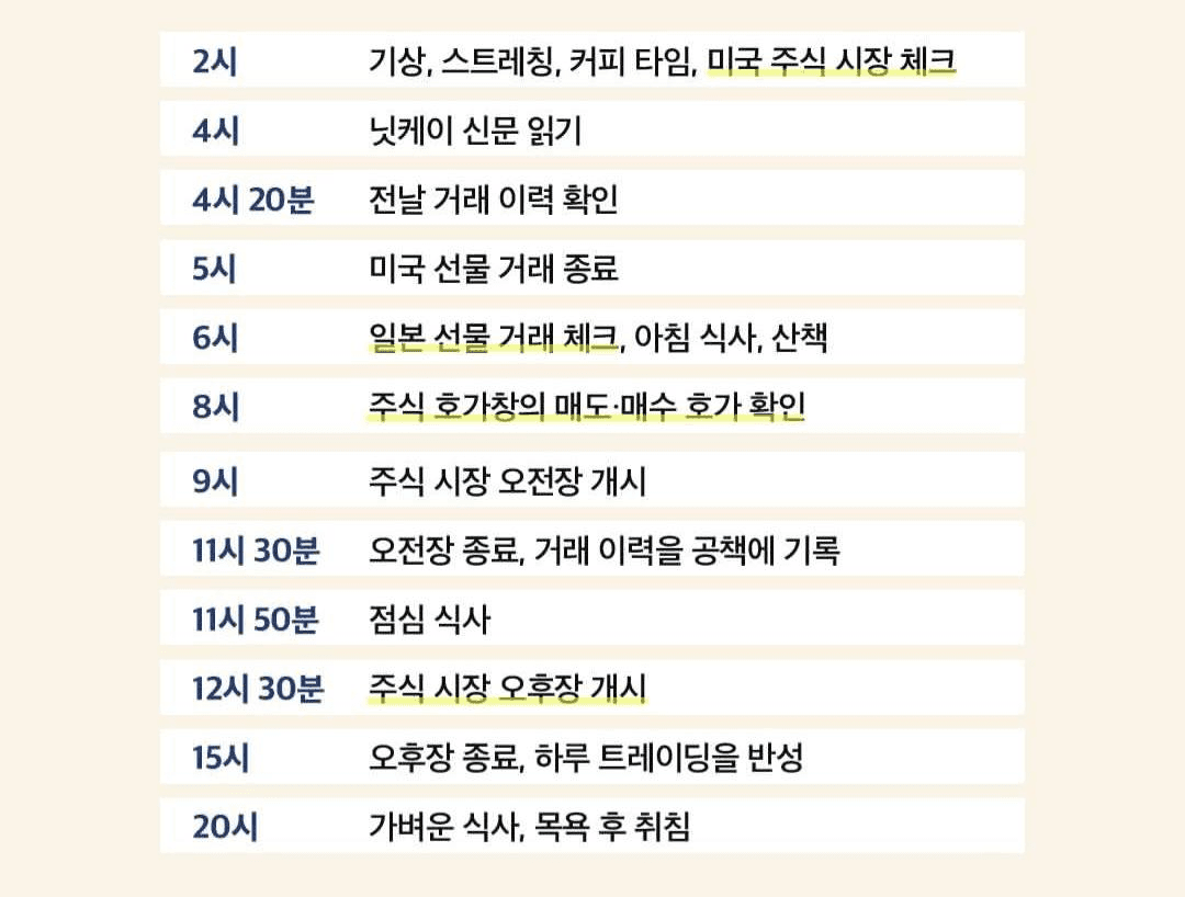 Ugh_HH/69925/6111583306974432575