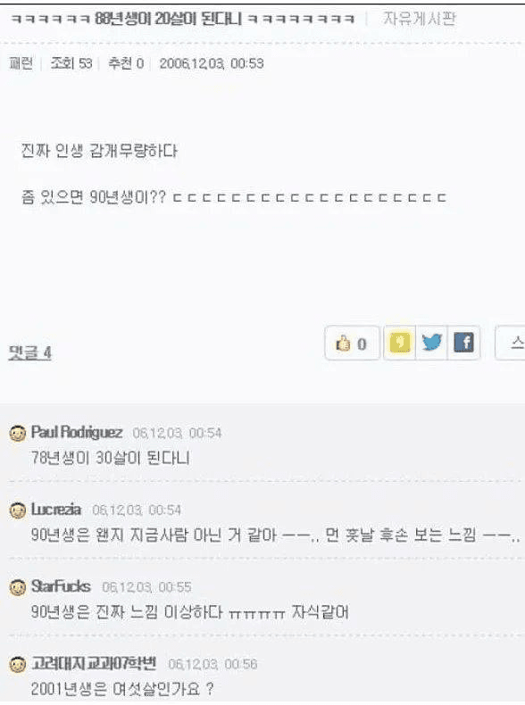 Ugh_HH/69966/6111583306974432677