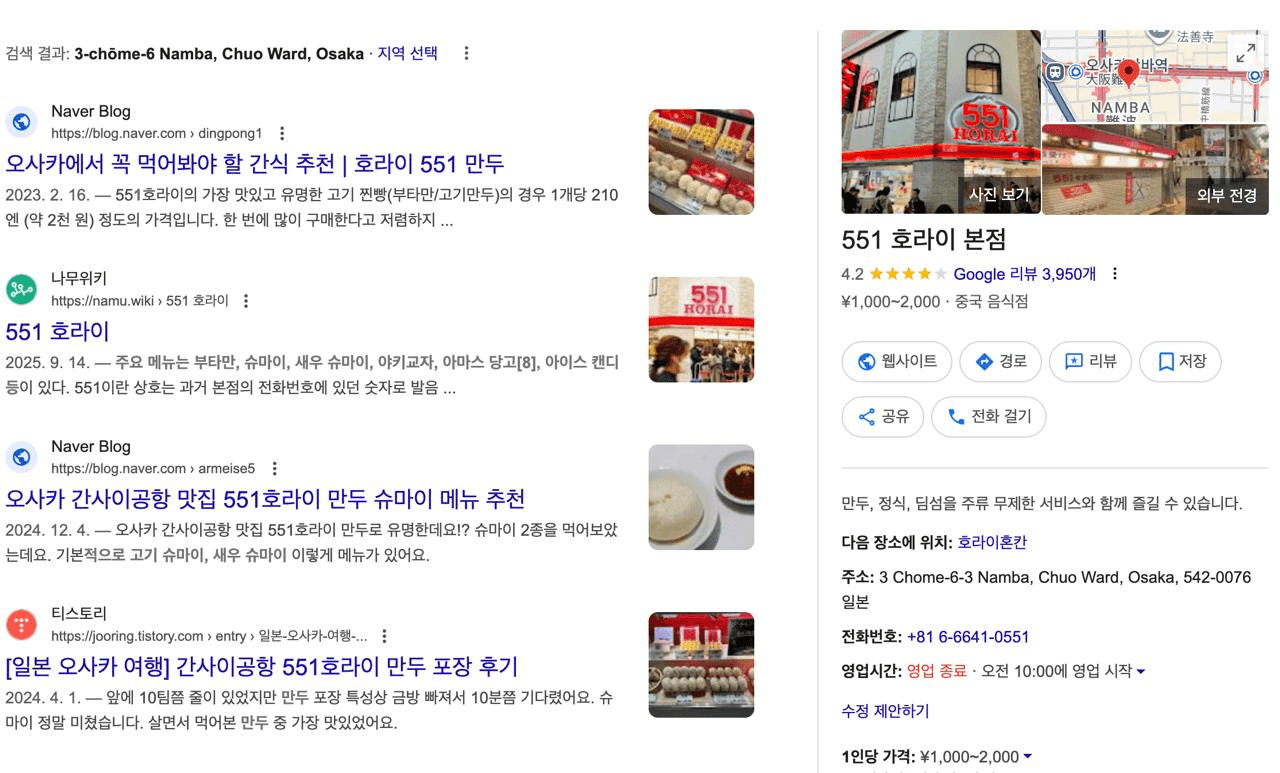 Ugh_HH/69975/6111583306974432684