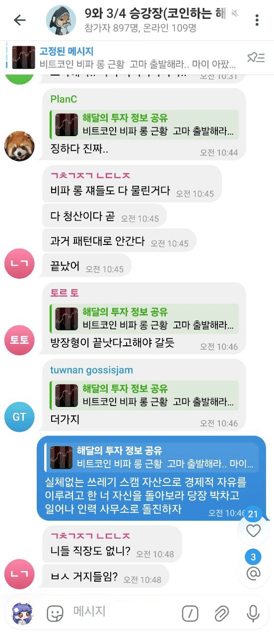 Ugh_HH/69997/6113835106788117277