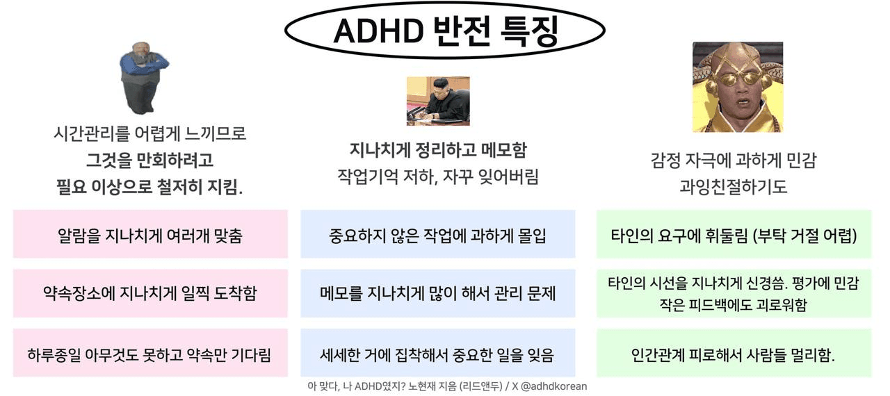 Ugh_HH/70014/6111583306974432658