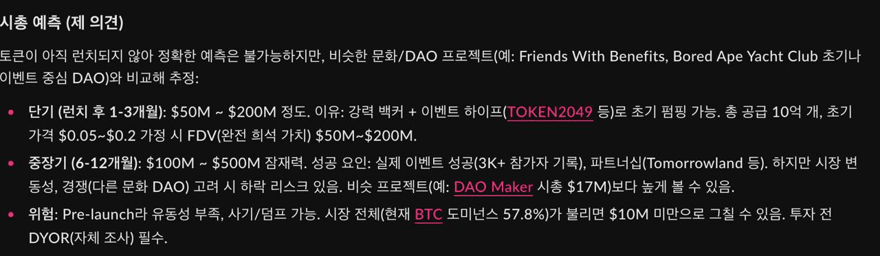 Ugh_HH/70032/6113835106788117629