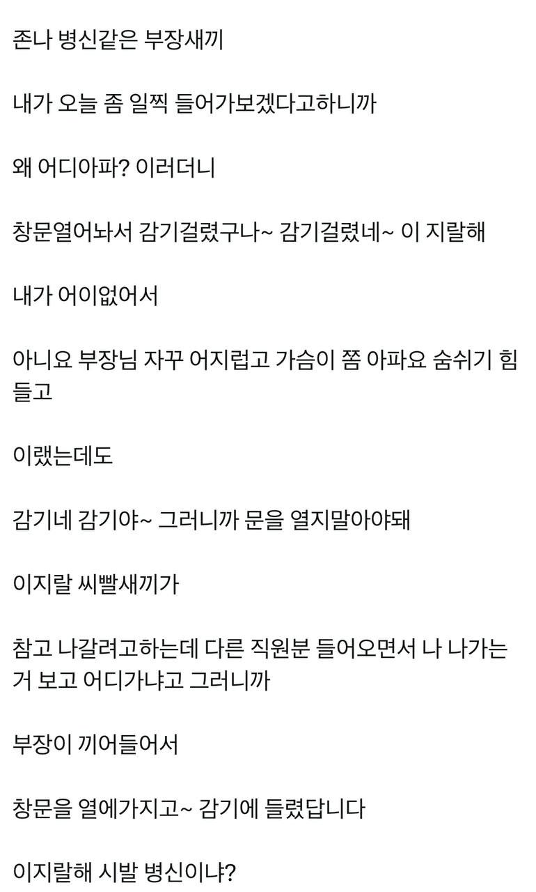 Ugh_HH/70045/6113835106788117740