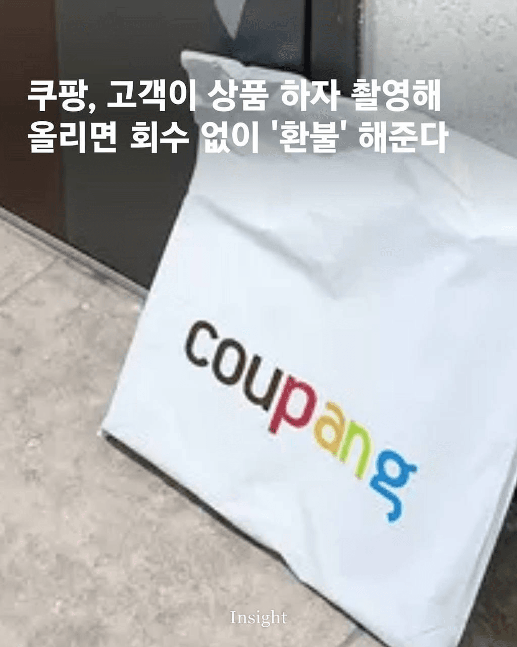 Ugh_HH/70050/6113835106788117748