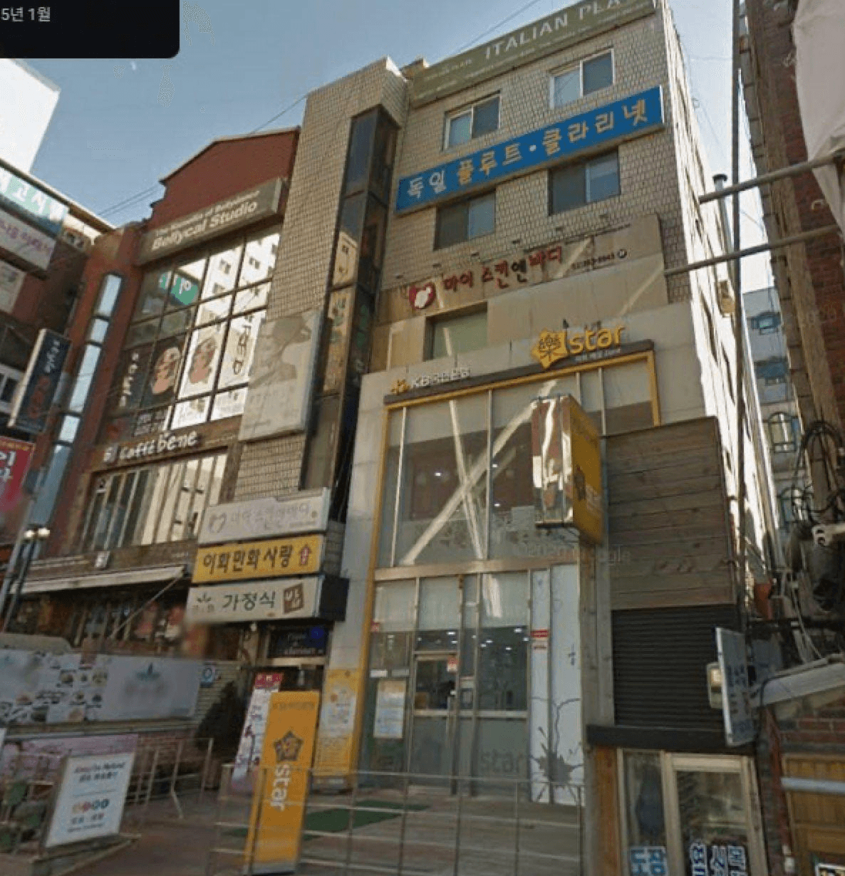 Ugh_HH/70074/6113835106788117891