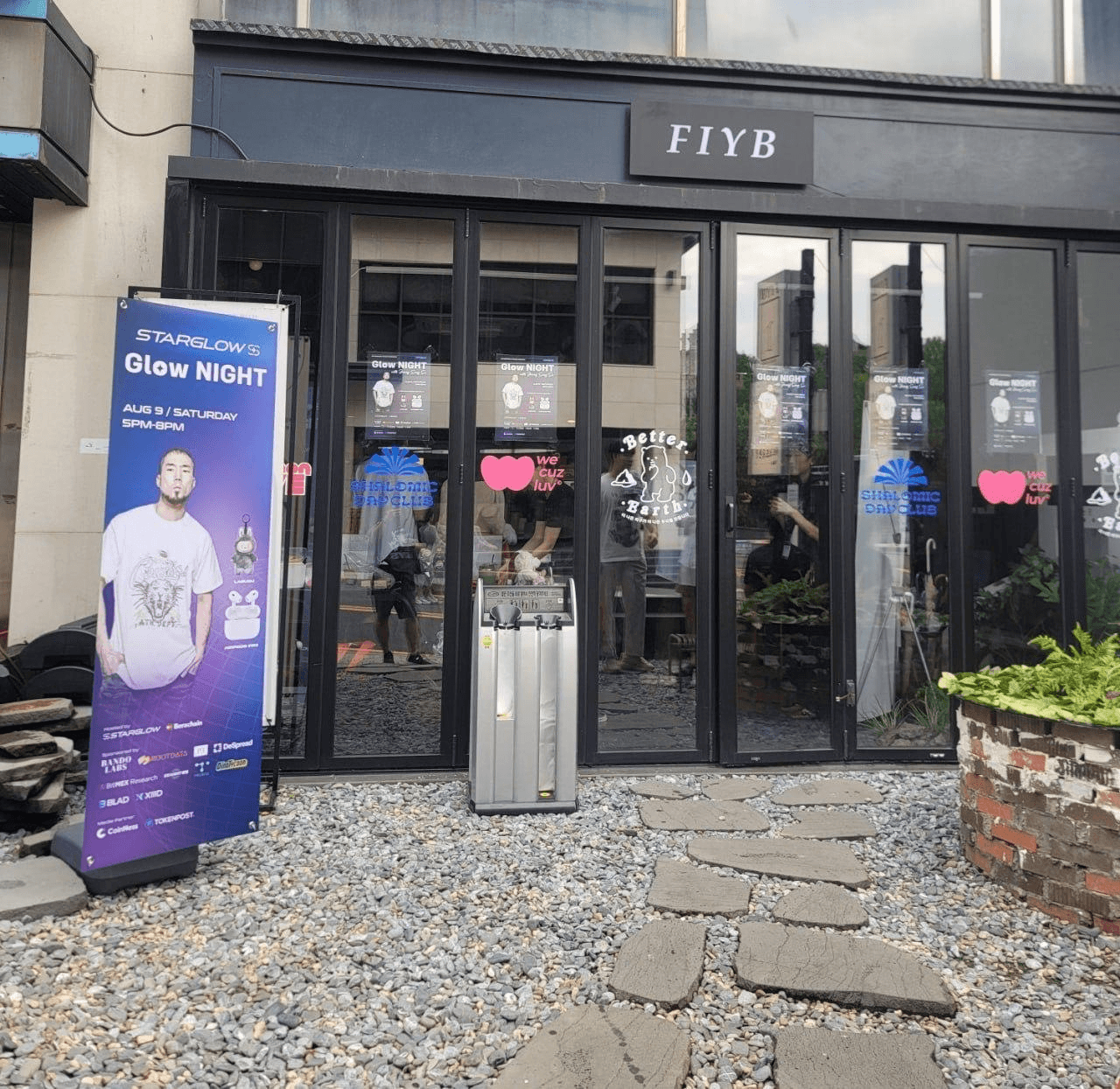 Ugh_HH/70076/6113835106788117892