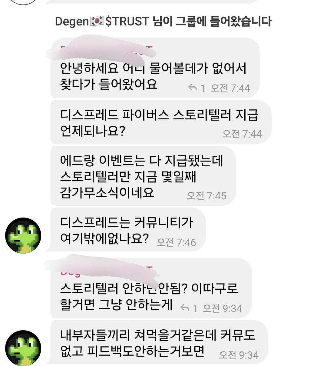 Ugh_HH/70106/6116313088169544861