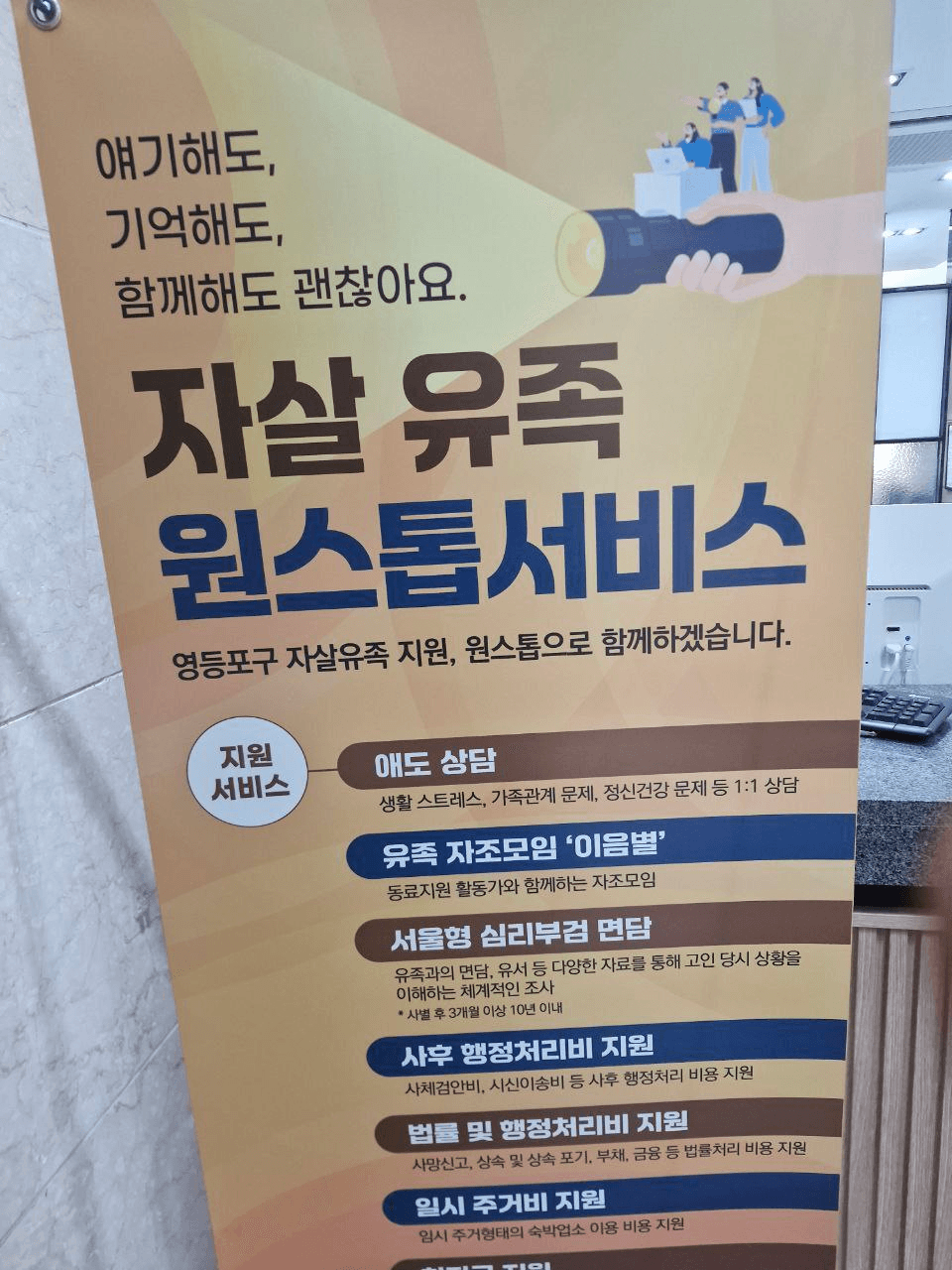 Ugh_HH/70120/6116313088169544967