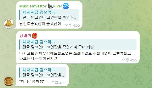 Ugh_HH/70173/6118564887983229710