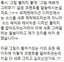 Ugh_HH/70188/6118564887983229762