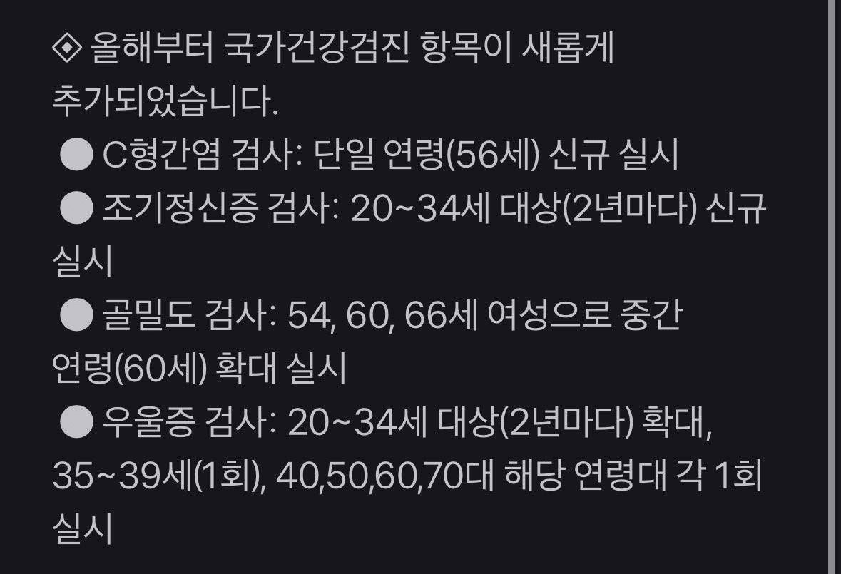 Ugh_HH/70248/6120816687796915220