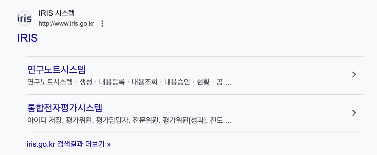 Ugh_HH/70253/6120816687796915233