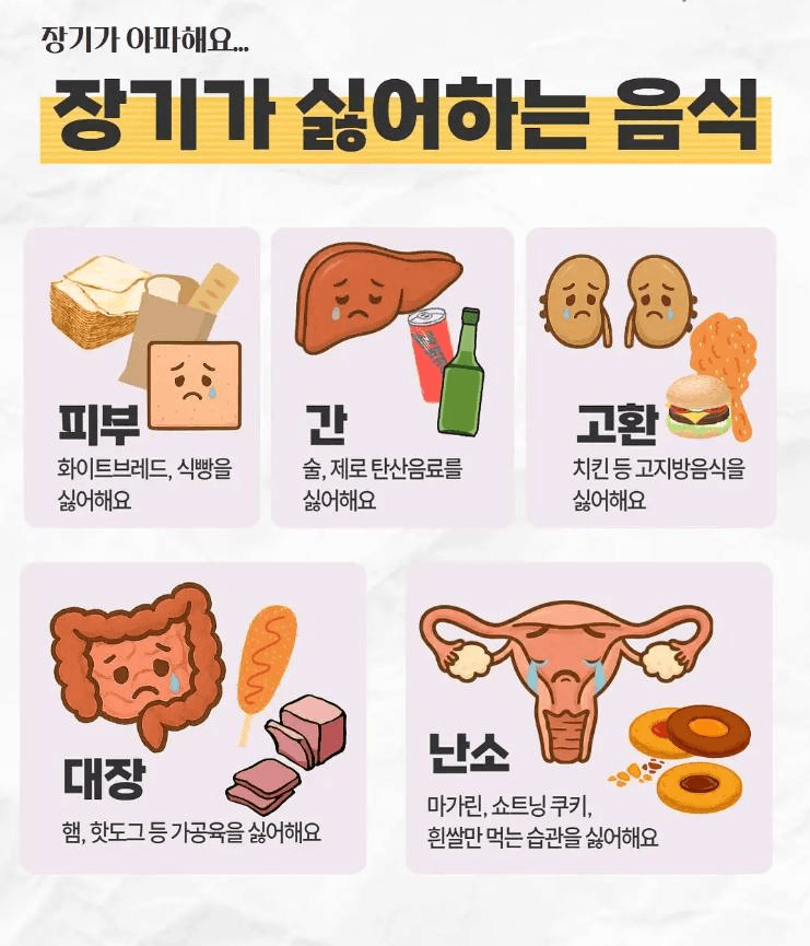 Ugh_HH/70356/6125285008562916483