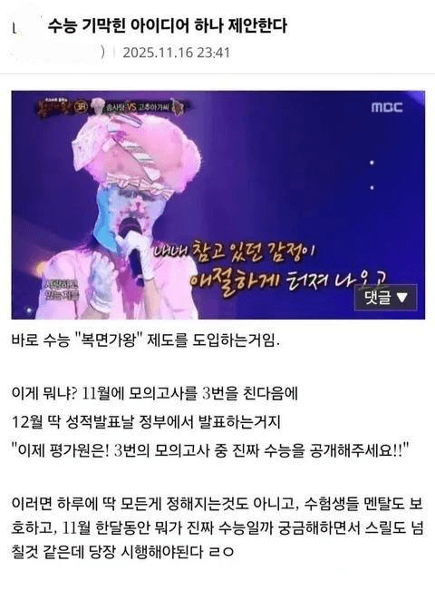 Ugh_HH/70357/6125285008562916489