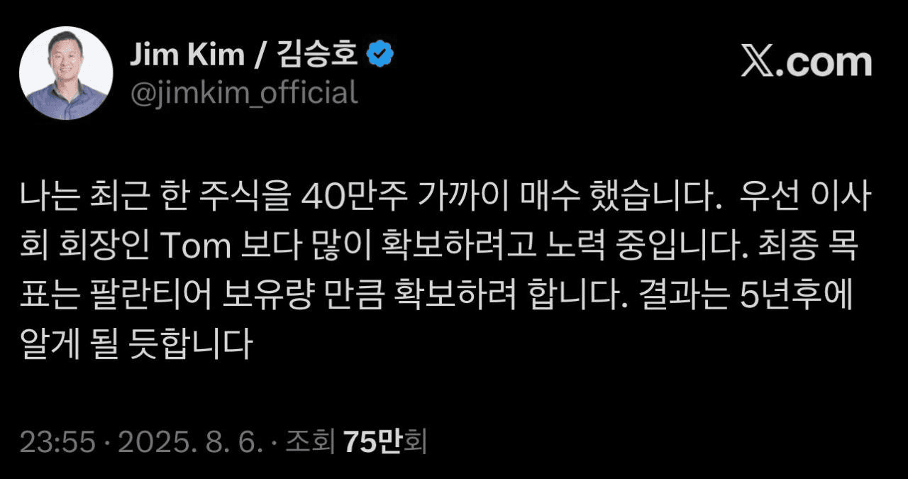 Ugh_HH/70369/6125134225146056462