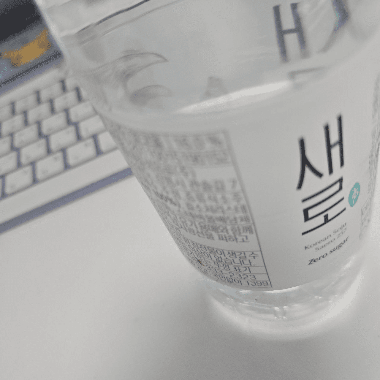 Ugh_HH/70401/6125134225146056693