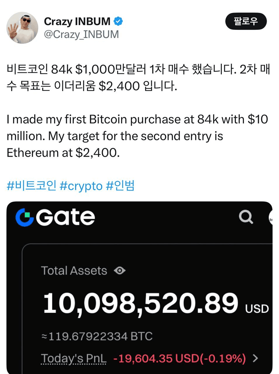 Ugh_HH/70448/6127386024959741115