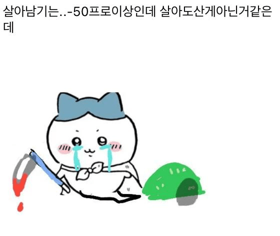 Ugh_HH/70473/6127386024959741478