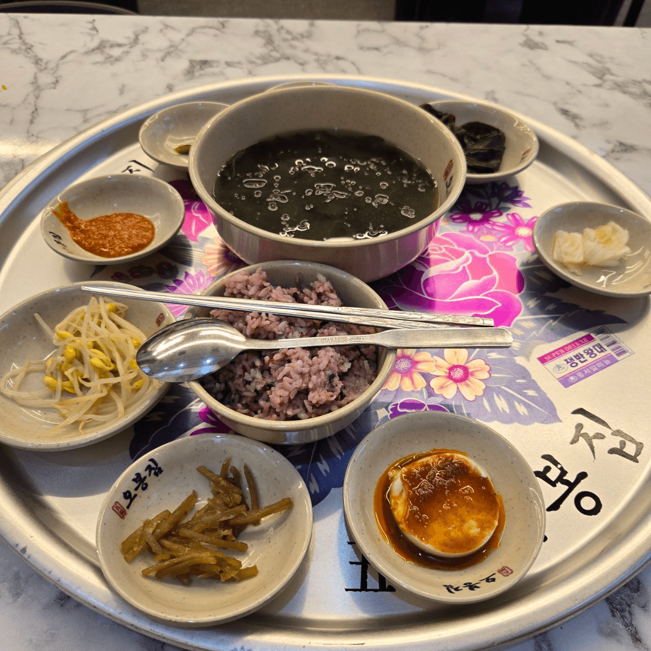 Ugh_HH/70511/6129637824773426196