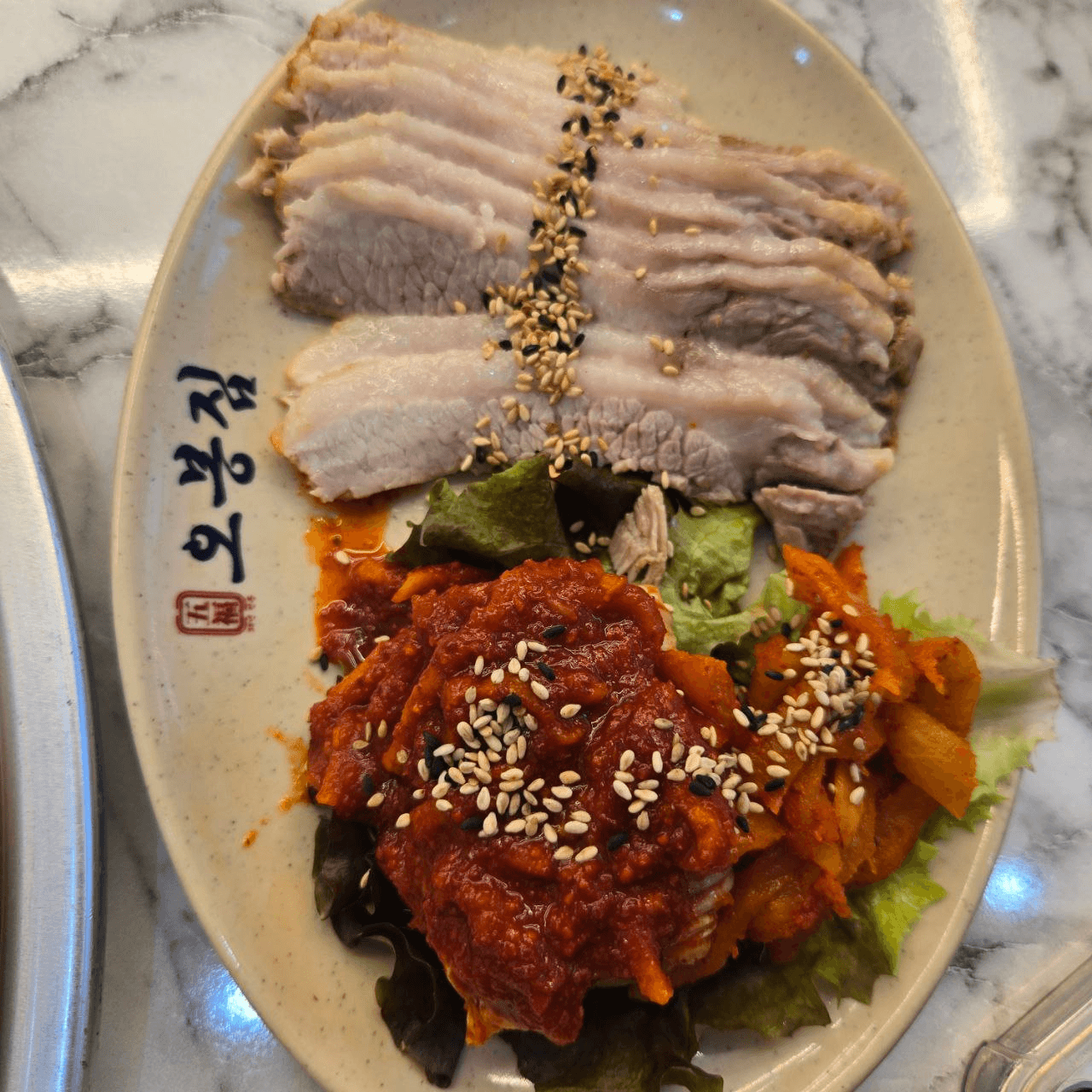 Ugh_HH/70513/6129637824773426212