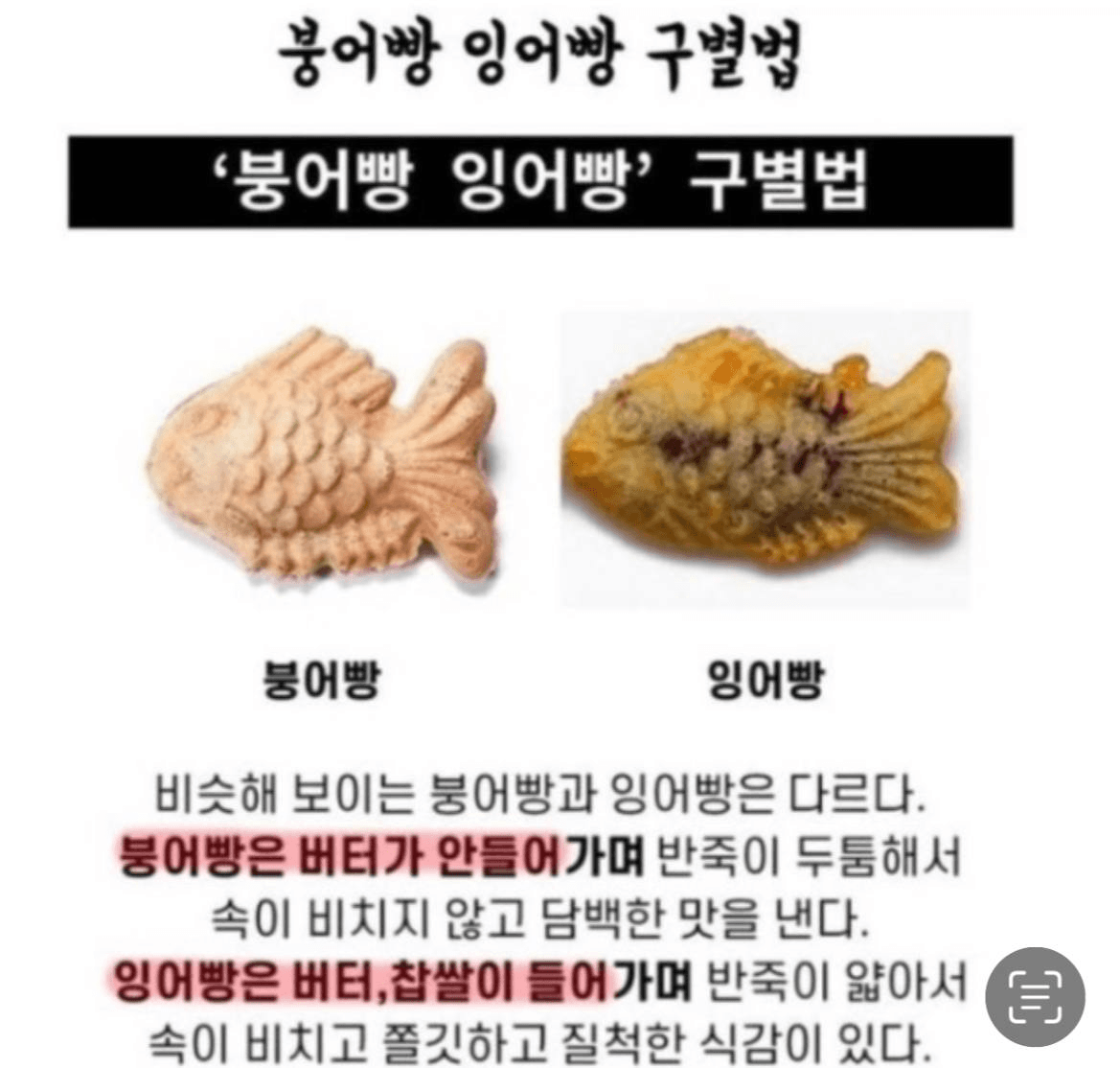 Ugh_HH/70524/6129637824773426397