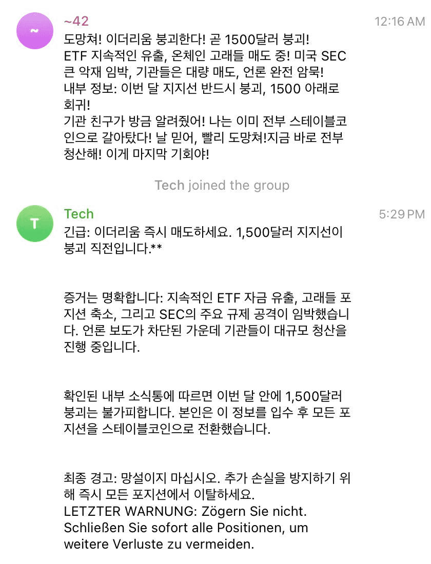 Ugh_HH/70527/6129637824773426623